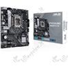ASUS PRIME B660M-K D4 Intel B660 LGA 1700 micro ATX