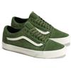 Vans Scarpe Sneakers Unisex Vans Old Skool Basics Verde Lifestyle