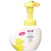HIPP MOUSSE DETERGENTE 250ml