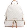 Michael Kors zaino Rhea Zip, Vanilla