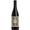 Domini Veneti Amarone della Valpolicella Classico Collezione Pruviniano 2017