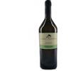 San Michele Appiano Sanct Valentin Sauvignon 2022