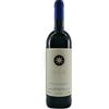 Tenuta San Guido Sassicaia 2021
