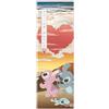 Grupo Erik: Poster da Porta Disney Stitch | Poster da parete Disney 53 x 158 cm, incorniciabile