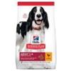Hill's science plan medium adult per cani con pollo KG.14