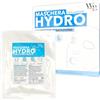 Wellbeauty® HydroLyo -Maschere al Collagene Marino Viso | Idratazione Intensa +37% | Tessuto Bio Lyocell Biodegradabile | Maschera Viso Collagene Instant Boost | Dermatologicamente Testata