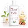 Prime® 10% Urea Shampoo (200 ml) con polidocanolo, pantenolo e olio di mandorle dolci - Lavaggio medico per capelli contro prurito e secco del cuoio capelluto - Confezione ecologica