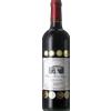 Château Haut-Pougnan Château Haut Pougnan 2022