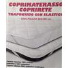 ITALYSWEETHOME COPRIMATERASSO COPRIRETE Trapuntato con Elastico Singolo 80x200 CM