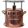 Forcar attrezzature per la ristorazione AV4561 Fornello flambé a gas in rame con griglia inox