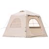 WaldWander Tenda da campeggio gonfiabile con pompa a mano, facile da montare, impermeabile, antivento, tenda gonfiabile per esterni per 2-4 persone, tenda da campeggio Oxford, tenda ad aria, 240 x 240 x 190 cm