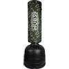 Hub39 SACCO BOXE DA TERRA CON BASE - SACCO FIT BOXE PROFESSIONALE - Regolabile in 4 Altezze da 171 a 207 cm. (MILITARE MIMETICO) Chiedi info sui Modelli in pronta Consegna
