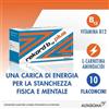 Rekord B12 Integratore 10 Flaconi Da 10 Ml