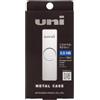 三菱鉛筆 Mitsubishi Pencil Metal Case Sharp Lead - 0.5mm - HB