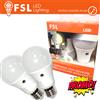 PACK PROMOZIONALE Lampada Goccia SensoreCrepusco: Confezione PROMO 2PACK 3000K