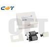 ADF Feed Roller Maintenance Kit HP M577,M527,M586#B5L52A