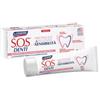 Dottor Ciccarelli Sos - Denti Sensibili Dentifricio Confezione 75 Ml