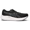 ASICS - GEL-PULSE 15