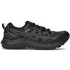 ASICS GEL-SONOMA 7 GTX Scarpe running donna