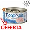 Monge Supreme Cat Kitten Tonno con Orata - Lattina da 80 Gr - CONFEZIONE RISPARMIO