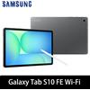 Samsung Galaxy S10 FE Tablet, WIFI, 10.9", Octa-Core, fotocamera da 13 MP, batteria da 8000 mAh, IP68 - Gray