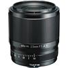 Tokina atx-m 23mm f/1.4 (Fujifilm X-mount)