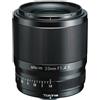 Tokina atx-m 33mm f/1.4 (Fujifilm X-mount)