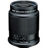 Tokina SZ REFLEX MF 300mm f/7.1 PRO (Fujifilm X-mount)