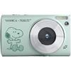 Yashica x Peanuts Digital Camera - Sage