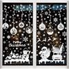 Lotbun Vetrofanie Natalizie, Adesivi Natalizi Per Finestre, Riutilizzabili In PVC,Decorazione Natalizia Per Interni Casa, Per Porta Vetrina Vetro Casa (237)