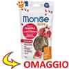 Monge Cat Gift Filled & Crunchy Hairball Salmone e Erbagatta - Confezione Da 60 Gr + OMAGGIO Monge GIFT