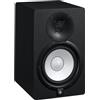 YAMAHA HS7 MONITOR DA STUDIO ATTIVO 95W 7"