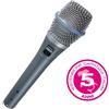 SHURE BETA 87 C MICRFONO CARDIOIDE A CONDENSATORE + CLIP A25D + CUSTODIA - GARANZIA ESTENDIBILE A 5 ANNI -