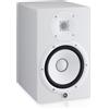 YAMAHA HS8 MONITOR DA STUDIO 120W COLORE BIANCO
