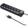 GEMBIRD UHB-U2P7-03 HUB USB 7 PORTE CON SWITCH ON-OFF PER OGNI USCITA + ALIMENTATORE ESTERNO