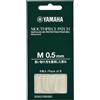 YAMAHA VDW9500 SALVABOCCHINO 0.5 MM MEDIUM PER SAX E CLARINETTO CLEAR CONFEZIONE DA 6 PEZZI