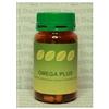 SPAZIO VERDE ITALIA Srl OMEGA Plus 60 Cps