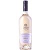 Cantina Barone Montalto Grillo Collezione di Famiglia Sicilia Doc 2024 - Barone Montalto - Vini bianchi siciliani