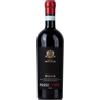 Cantina Barone Montalto Passivento Riserva Sicilia DOC 2020 - Barone Montalto - Vini rossi siciliani