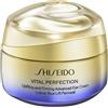 Shiseido Vital Perfection Uplifting And Firming Advanced Eye Cream 15 ml