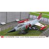 Hasegawa UF-104 STARFIGHTER JASDF IWOJIMA KIT 1:48
