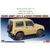 Hasegawa SUZUKI JIMNY JA11-1 W/WOOD STEERING WHEEL KIT 1:24