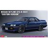 Hasegawa NISSAN SKYLINE GTS-R CUSTOM VERSION KIT 1:24