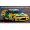 Hasegawa SKYLINE GT-R BP OIL TRAMPIO WINNER 1993 INTER TEC KIT 1:24
