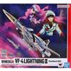 Bandai MACROSS Hi-Metal R VF-4 Lightning III Flash Back Super Dimension Bandai Tamashii