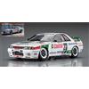 Hasegawa NISSAN SKYLINE GT-R 1990 MACAU GUIA RACE WINNER KIT 1:24