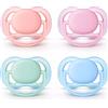 PHILIPS SpA Ultra Air Mix 6-18m Philips Avent 2 Pezzi