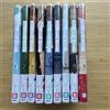 Lingua giapponese Yuri Manga Comic Book Amayo no Tsuki 雨夜の月 vol.1-12 set