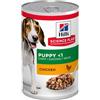Hill's Science Plan per Cane Puppy con Pollo da 370 gr