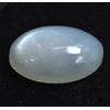 Glitzy Gems Pietra di luna bianca naturale di Ceylon 15,95 ct certificata AAA + pietra pr...